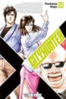 City Hunter XYZ Edition 04 - Tsukasa Hojo - 9783759308573