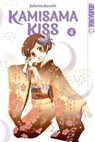 Kamisama Kiss 2in1, Band 04 - Julietta Suzuki - 9783759331625