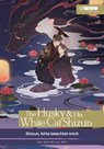 The Husky & his White Cat Shizun – Light Novel, Band 03 - Rou Bao Bu Chi Rou - 9783759334992