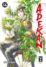 Adekan 16 - Tsukiji Nao - 9783770441778