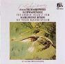 Schwanensee. CD -  - 9783829106214