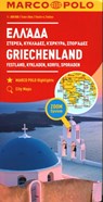Marco Polo Griekenland 1:300.000 -  - 9783829737913