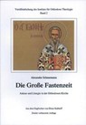 Die Große Fastenzeit. Askese und Liturgie in der Orthodoxen Kirche - Alexander Schmemann - 9783830672722