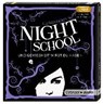 Night School 05. Und Gewissheit wirst du haben (2 MP3-CD) -  - 9783837307894