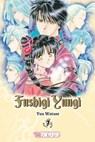 Fushigi Yuugi 2in1, Band 07 - Yuu Watase - 9783842094413
