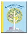 Geschichtenschatz zur Erstkommunion - CUNO,  Sabine - 9783845811086