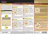 Schach - Regeln - Michael Schulze - 9783864480058