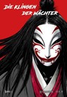 Biaoren - Die Klingen der Wächter - Band 3 - Xianzhe Xu - 9783905816969
