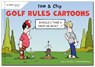 Golf Rules Cartoons with Tom & Chip - Yves C Ton-That - 9783906852362