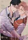 Fake Fact Lips - Machi Suehiro - 9783911024136