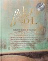 Le grand bordel - Judith Stoletzky - 9783938100844