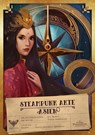 Steampunk Akte Asien - Louise Hofmann ; Annika Sylvia Weber ; Jan Mitschke ; Thomas Heidemann ; Tina Somogyi ; Werner Graf ; Robert Friedrich von Cube ; Michael Sterzer ; Fay Winterberg ; Nele Sickel ; Yens Finder ; Mia Faber ; M.W. Ludwig - 9783945045633