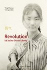 Revolution ist keine Dinnerparty - COMPESTINE,  Ying Chang - 9783946593942