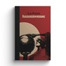 Russendämmerung - Ilia Ryvkin - 9783948145262