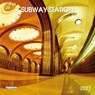 Subway Station 2027 -  - 9783959296670