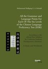 All the Grammar and Language Points For Each Of The Six Levels of the Chinese Language Proficiency Test (HSK) - Muhammad Wolfgang G a Schmidt - 9783959354738