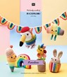 RICORUMI Rainbow - Rico Design GmbH & Co. KG - 9783960163213