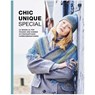 CHIC UNIQUE Special - Rico Design GmbH & Co. KG - 9783960163688