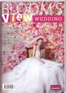 BLOOM's VIEW Wedding 2024 (No.10) - BLOOM's GmbH ; Team BLOOM's - 9783965631328