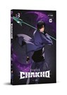 7FATES: Chakho 3 - Webtoon ; Hybe - 9783989490185