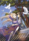 Her Tale of Shim Chong 4 - Seri - 9783989490765