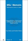 Collapsing K3 Surfaces, Tropical Geometry and Moduli Compact -  - 9784864971041