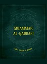 Gaddafi's The Green Book - Muammar Al-Gaddafi - 9785019092017