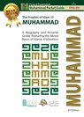 The Prophet of Islam - Muhammad (saw) - Osoul Center - 9786039100638