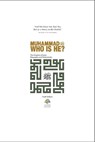 Muhammad (Pbuh) - Who Was He? - Osoul Center - 9786039100683