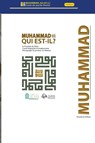 Muhammad, Qui Est-Il? - Osoul Center - 9786039100690