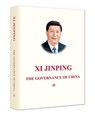 Xi Jinping: The Governance of China II - Xi Jinping - 9787119111643