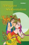 Abhigyan Shakuntalam - Kalidasa - 9788128824531