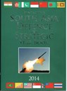 South Asia Defence and Strategic Year Book - Col. Harjeet Singh - 9788182747586