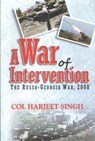 A War of Intervention - Harjeet Singh - 9788182748675