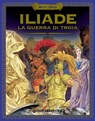 Iliade - Omero - 9788809757127