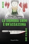 La signora Shim è un'assassina - Ji Young Kang - 9788830596870