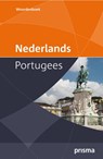 Prisma Woordenboek Nederlands-Portugees - Miraldina Baltazar ; Willem Bossier ; Gabriël van Damme - 9789000302260