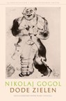 Dode zielen - GOGOL, Nikolaj - 9789020409789