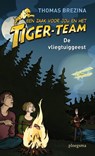 Tiger Team 3 De vliegtuiggeest - BREZINA, Thomas - 9789021667874