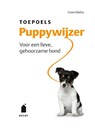 Toepoels puppywijzer - Gwen Bailey - 9789023014850