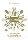 Wannée - C.J. Wannée - 9789023015567