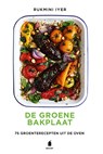 De groene bakplaat - Rukmini Iyer - 9789023016281