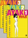 2015 Winterpakkt 3: Ayako 3 voor 2! -  - 9789024571185