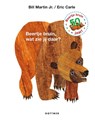 Beertje Bruin, wat zie jij daar? - Bill Martin - 9789025767631