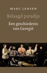 Belaagd paradijs - Marc Jansen - 9789028223073