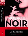 De handelaar - Camilla Grebe ; Paul Leander-Engström - 9789041423917