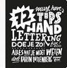 72 tips - Handlettering doe je zo! - Karin Luttenberg - 9789043923132