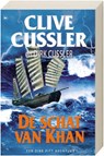 De schat van Khan - CUSSLER, Clive & Dirk - 9789044320725