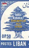Koninkrijk der aarde - Hoda Barakat - 9789044537024