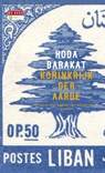 Koninkrijk der aarde - Hoda Barakat - 9789044537031